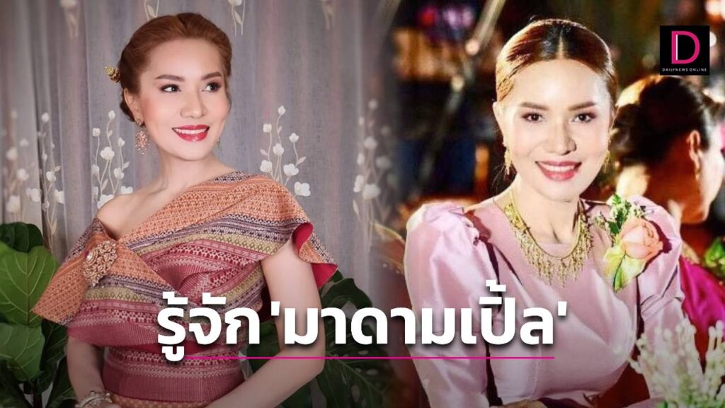 ประภาภรณ์เชยวัดเกาะ