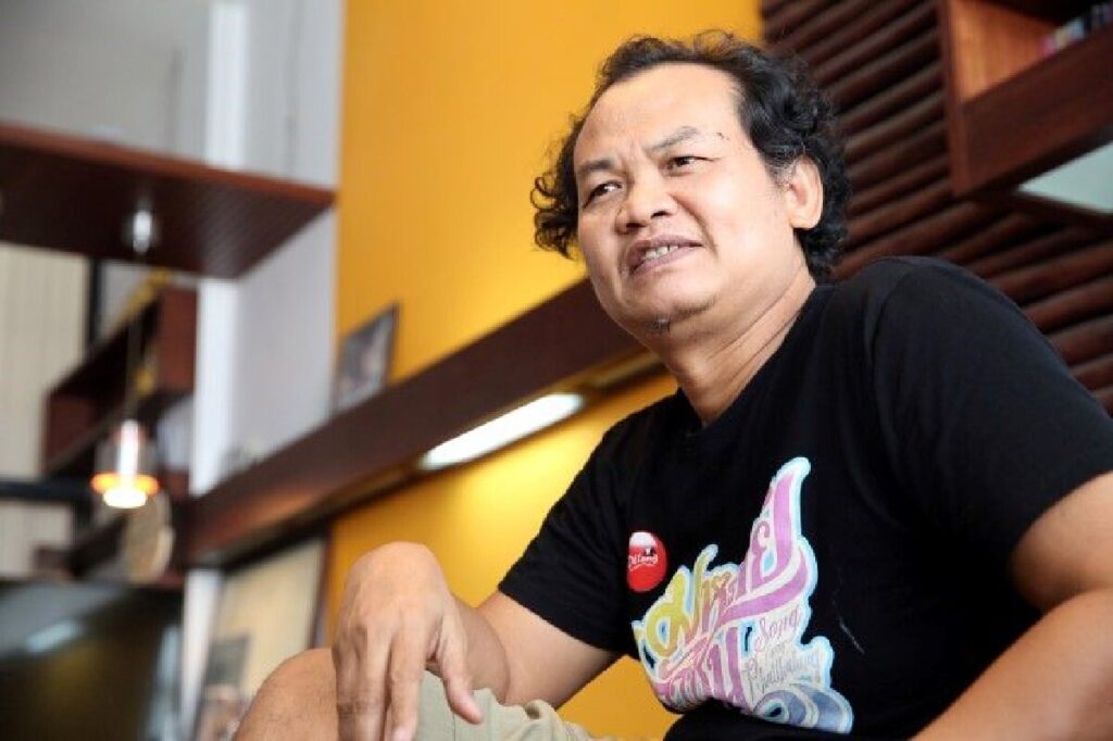 มหาลัยวัวชน เนื้อเพลง