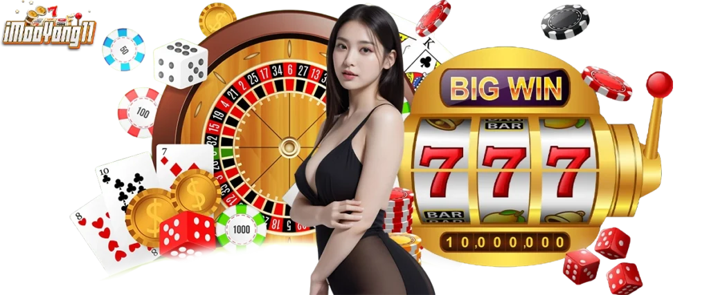imooyong11