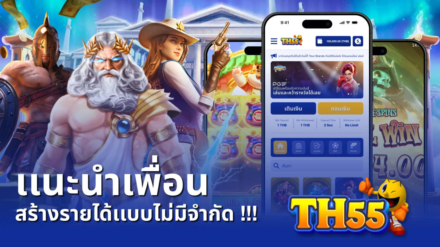 ambbet999